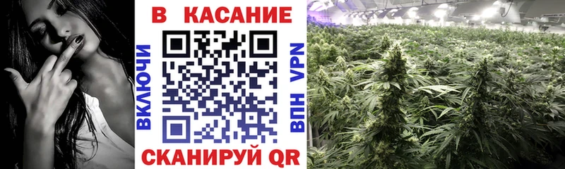 Купить наркоту Тосно ГЕРОИН A PVP Лсд 25 МЕФ Канабис АМФ Галлюциногенные грибы omg вход ГАШИШ