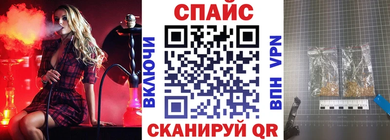 купить наркотик  Тосно  БУТИРАТ оксана 
