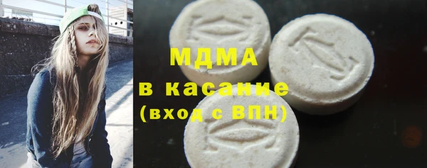 трава Алексин