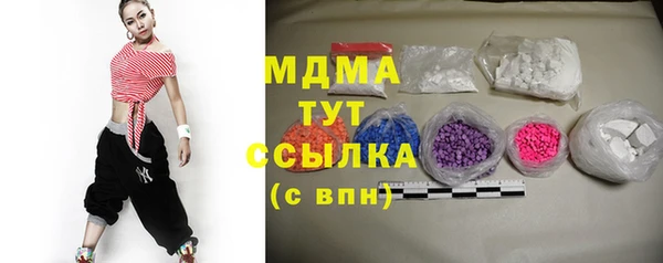 мет Алзамай