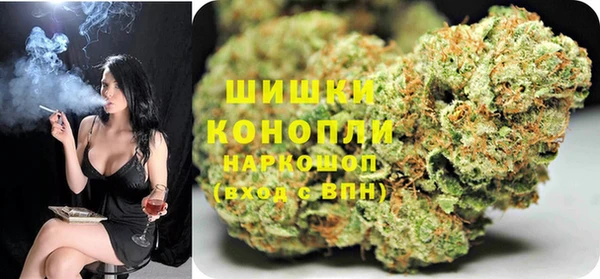 трава Алексин