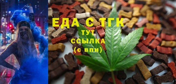 ешки Нея