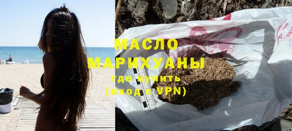 мет Алзамай
