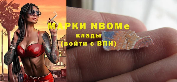 мет Алзамай