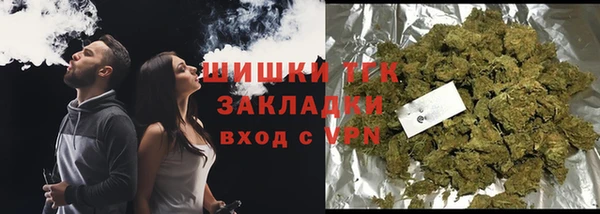 мет Алзамай