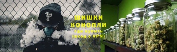 трава Алексин