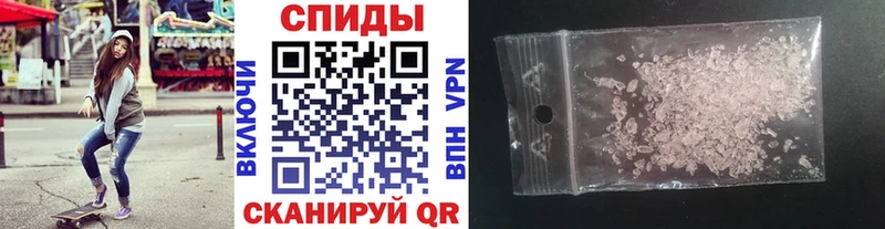 МЕТАМФЕТАМИН витя как найти закладки Тосно
